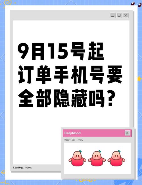 淘宝剁手党必看！手把手教你快速找到隐藏的订单号