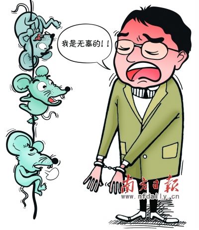 李旭丽个人信息_李旭女朋友_李旭利妻子