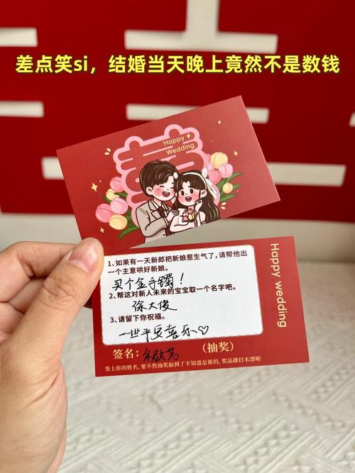 明年零元赚钱好买卖_未来零元的做买卖赚钱_友谊卡片设计制作营销