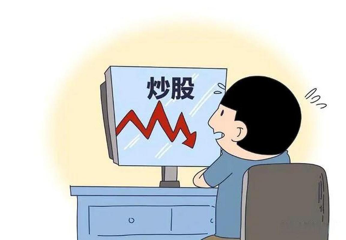 致富配资平台_如何配资_炒股新手配资