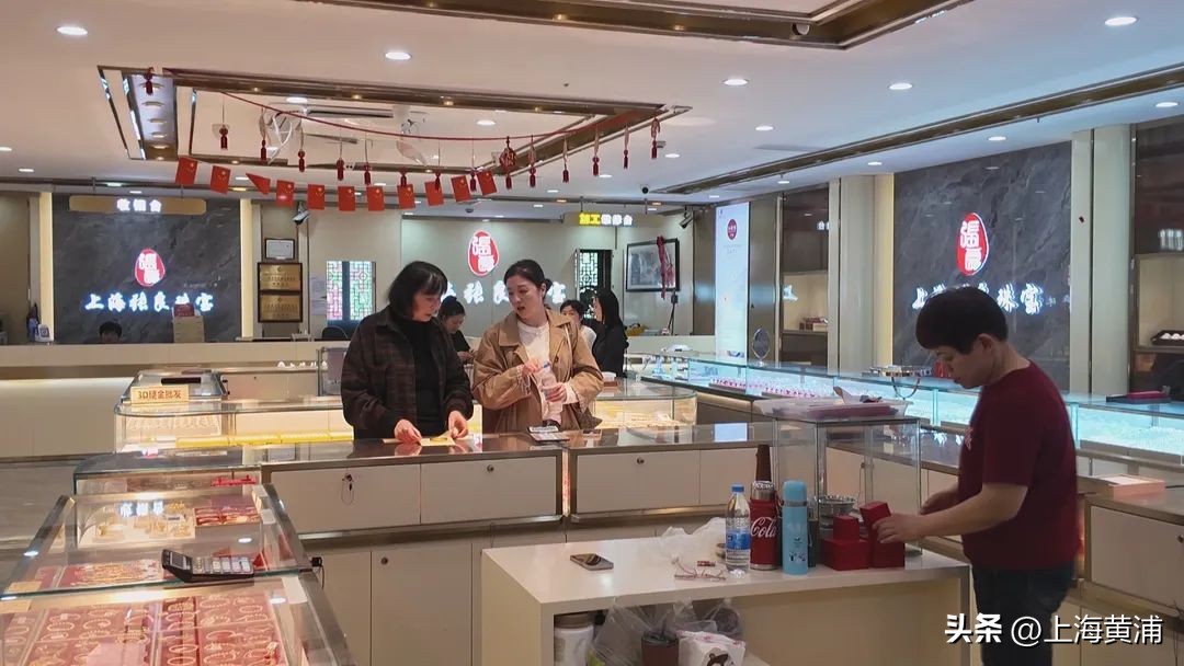 黄金饰品以旧换新_黄金回收价格比较_回收黄金去哪里比较好