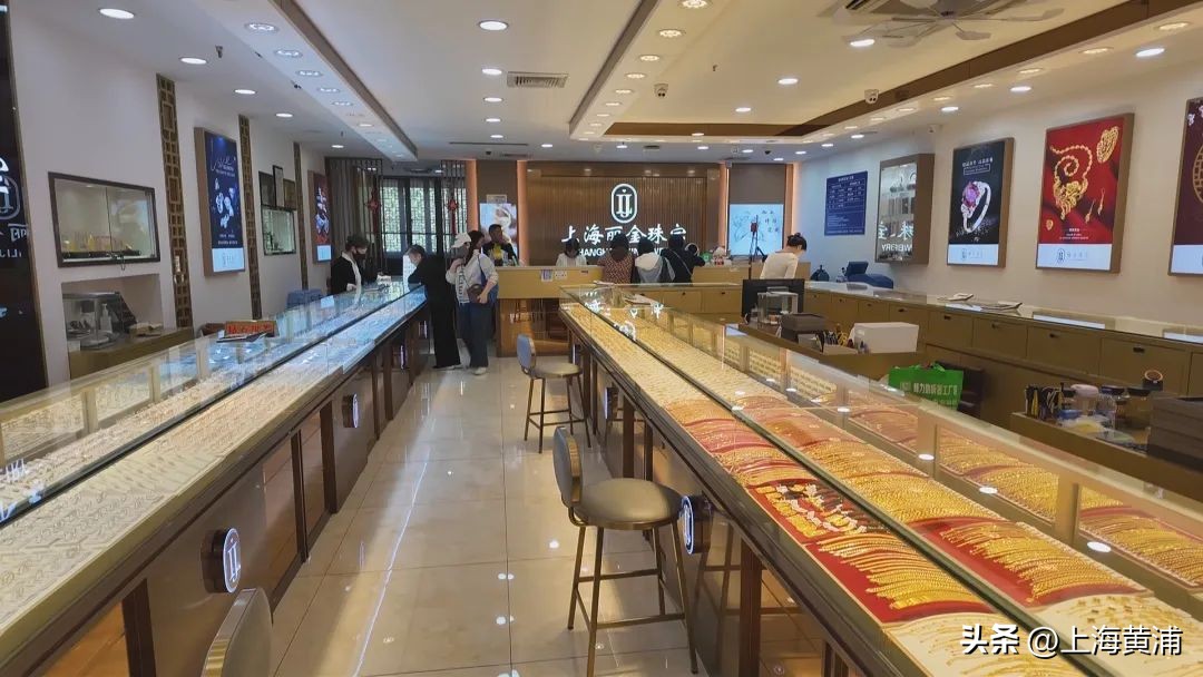 黄金回收价格比较_黄金饰品以旧换新_回收黄金去哪里比较好