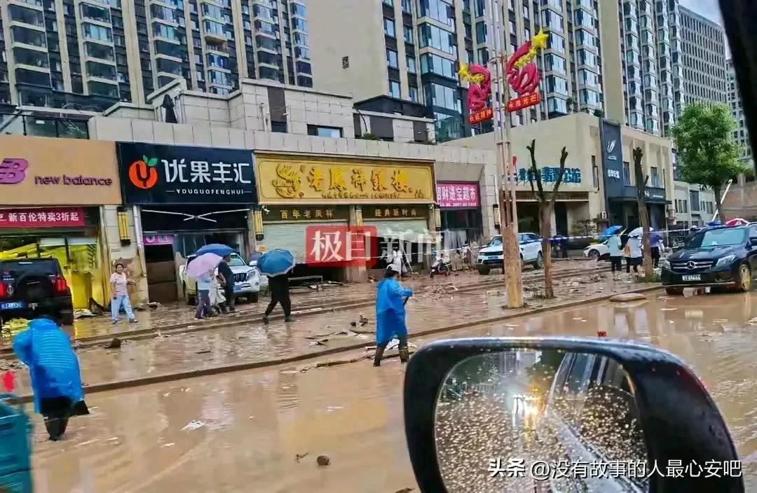 陕西吴起金店黄金失窃事件_金店半价回购黄金争议_回收黄金去哪里比较好