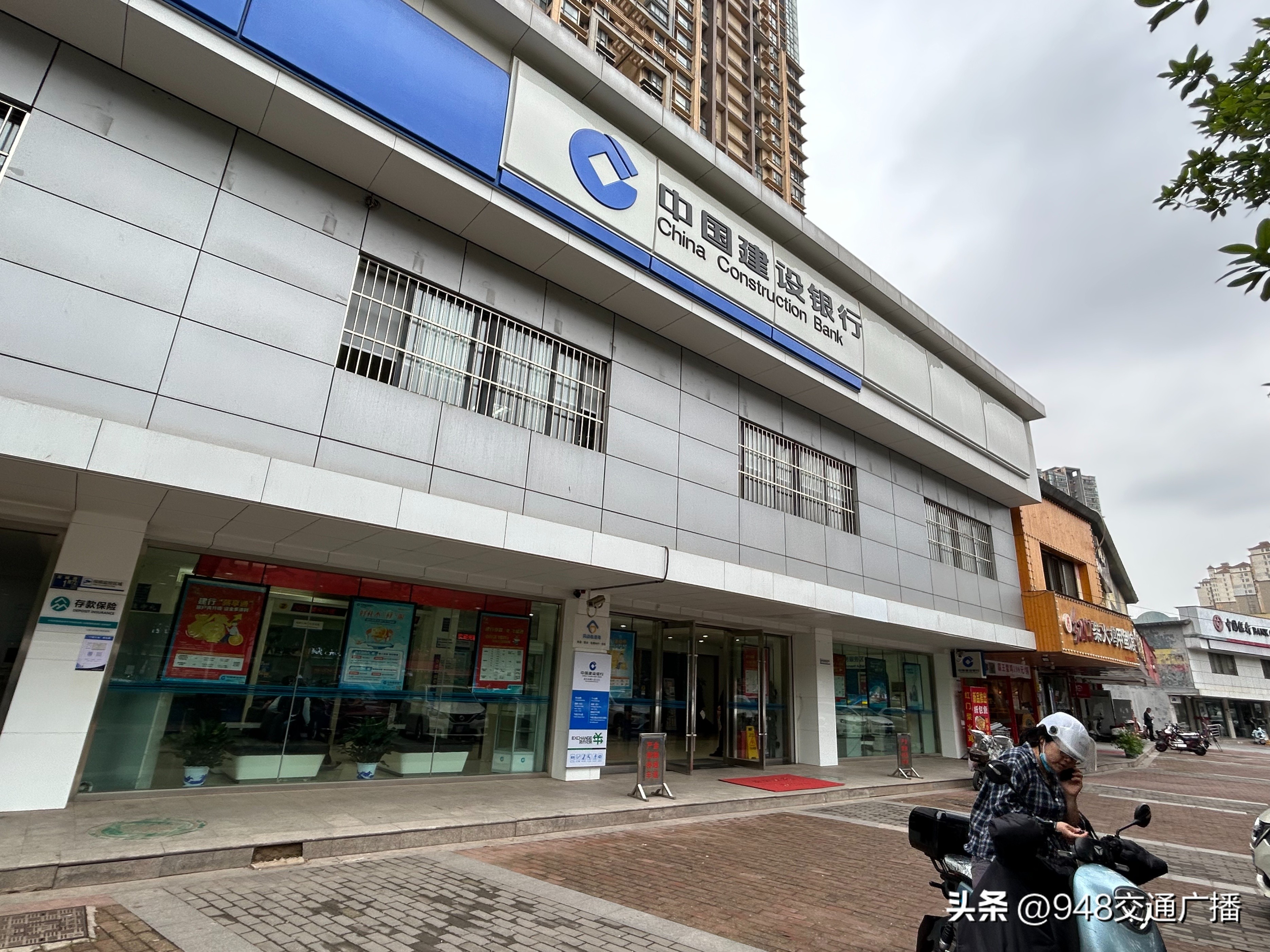 怎么用建行卡网上订票,没网银盾可以么_银行卡非柜面交易限制_银行卡被限制网银怎么办