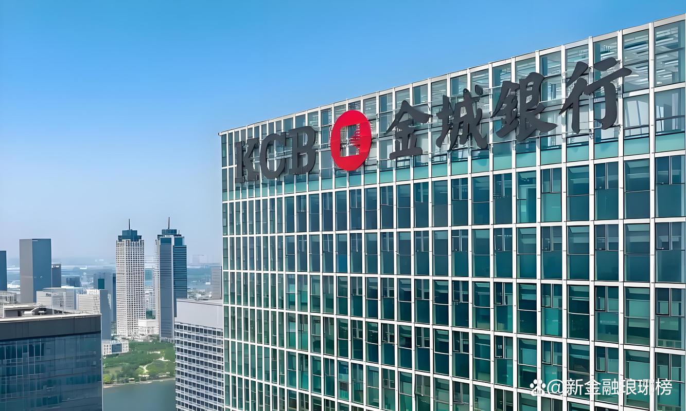 天津金城银行社会招聘_来分期 天津金城银行_天津金城银行招聘