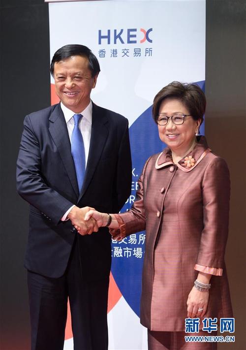 证监会史美伦_史美伦香港证监会副主席经历_港交所史美伦委任