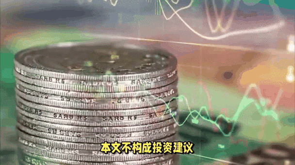 股份有限公司人数无上限_人数有限低股份人公司怎么交税_股份有限公司人数最低多少人