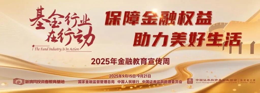 FOF基金模式场外配资非法经营案_股票配资公司合法吗_场外配资非法经营罪