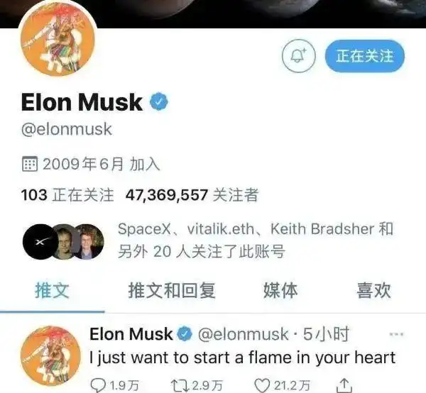 狗狗币能涨到100美元吗_2月20日狗狗币比特币涨幅_马斯克发言致狗狗币大涨