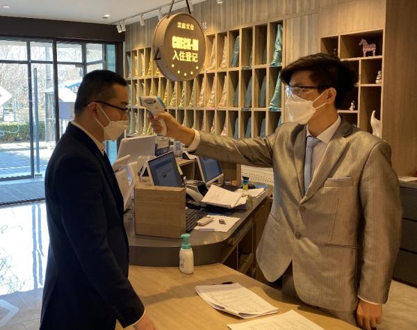 线下加盟贷款机构_安心净享专属房服务_华住加盟店低息贷款
