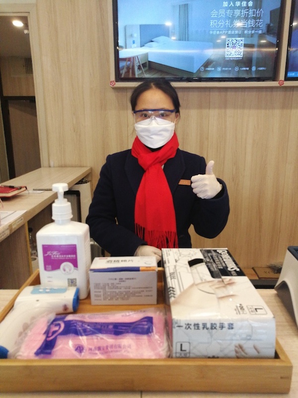 线下加盟贷款机构_安心净享专属房服务_华住加盟店低息贷款