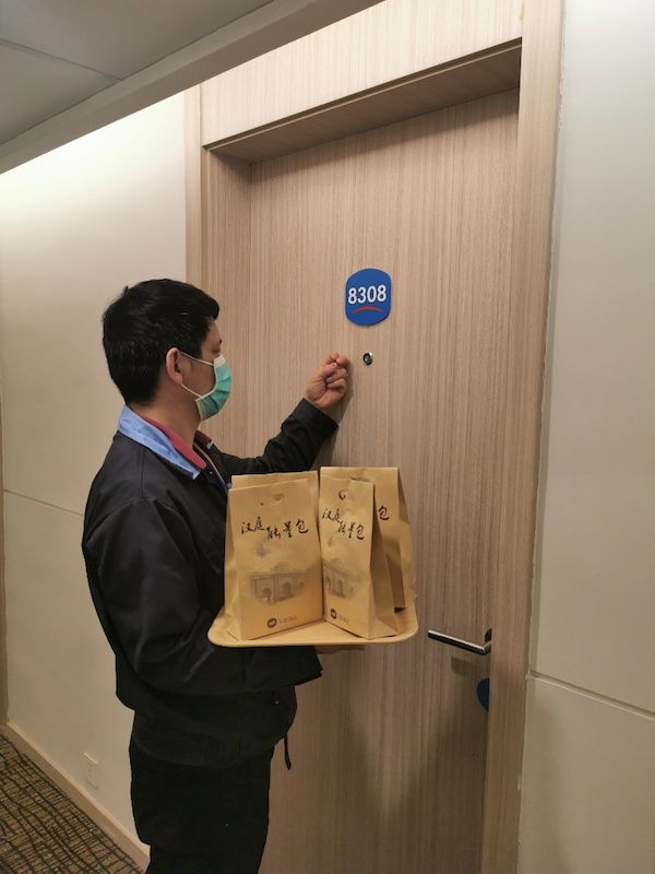 线下加盟贷款机构_安心净享专属房服务_华住加盟店低息贷款
