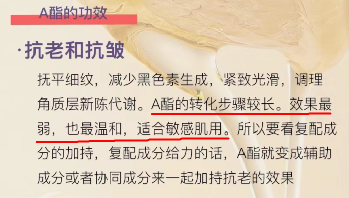 颈部护理方法_颈肩腰腿疼培训_颈纹霜效果对比