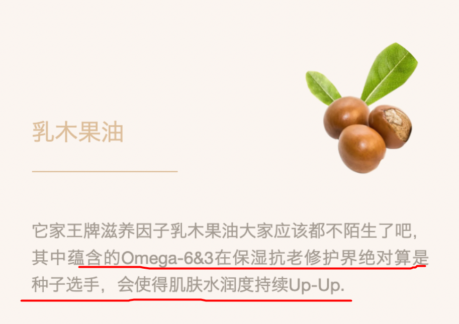 颈肩腰腿疼培训_颈纹霜效果对比_颈部护理方法