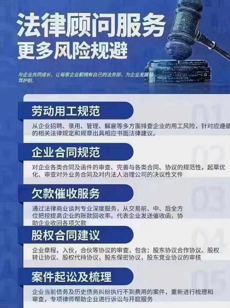 高端家居上市公司 拖欠工资 供应商货款_针对家具行业难做的策