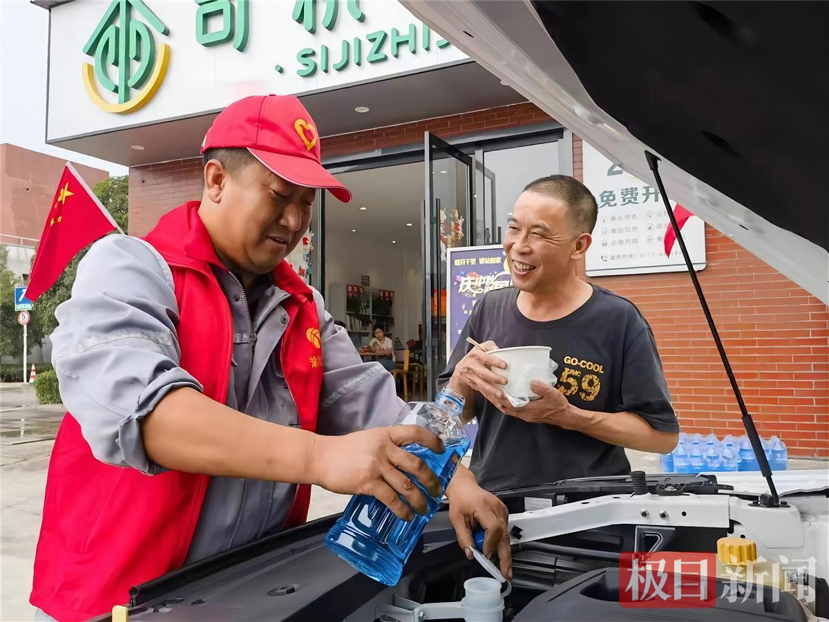 湖北交投集团 中国企业500强 排名跃升_湖北交投集团有限公司董事长级别