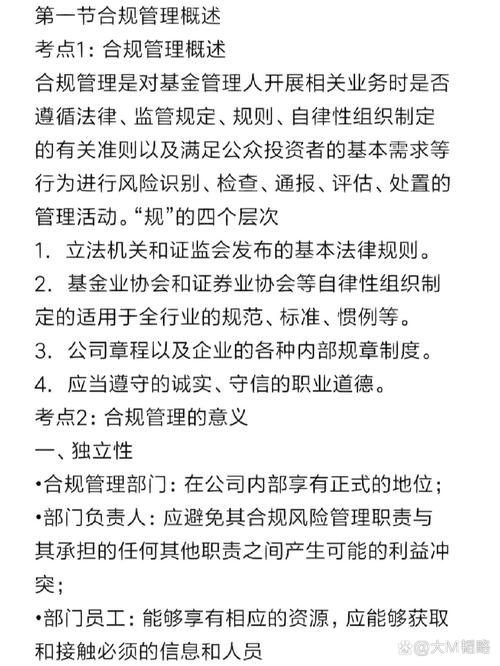 基金发行人要求_基金发行谁审批_基金发行需要批准吗