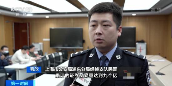 上海配资门户网_上海配资门户_上海配资114查询
