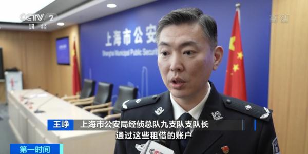 上海配资门户_上海配资门户网_上海配资114查询