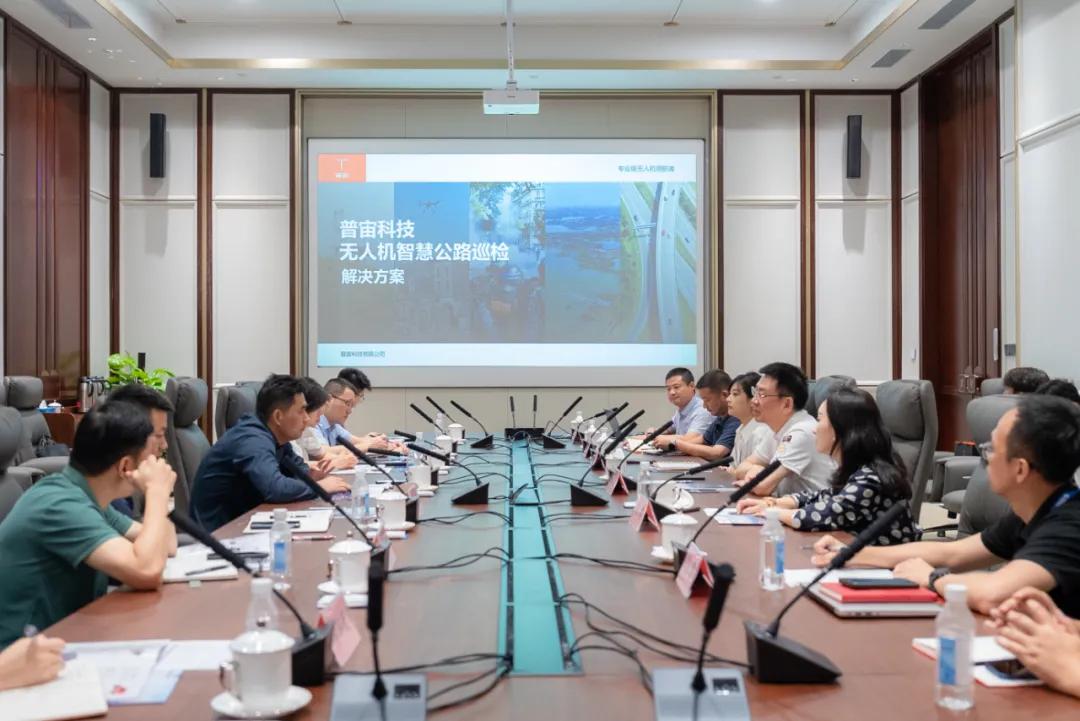 湖北交投智能检测股份有限公司_普宙科技无人机_湖北交投集团有限公司董事长级别