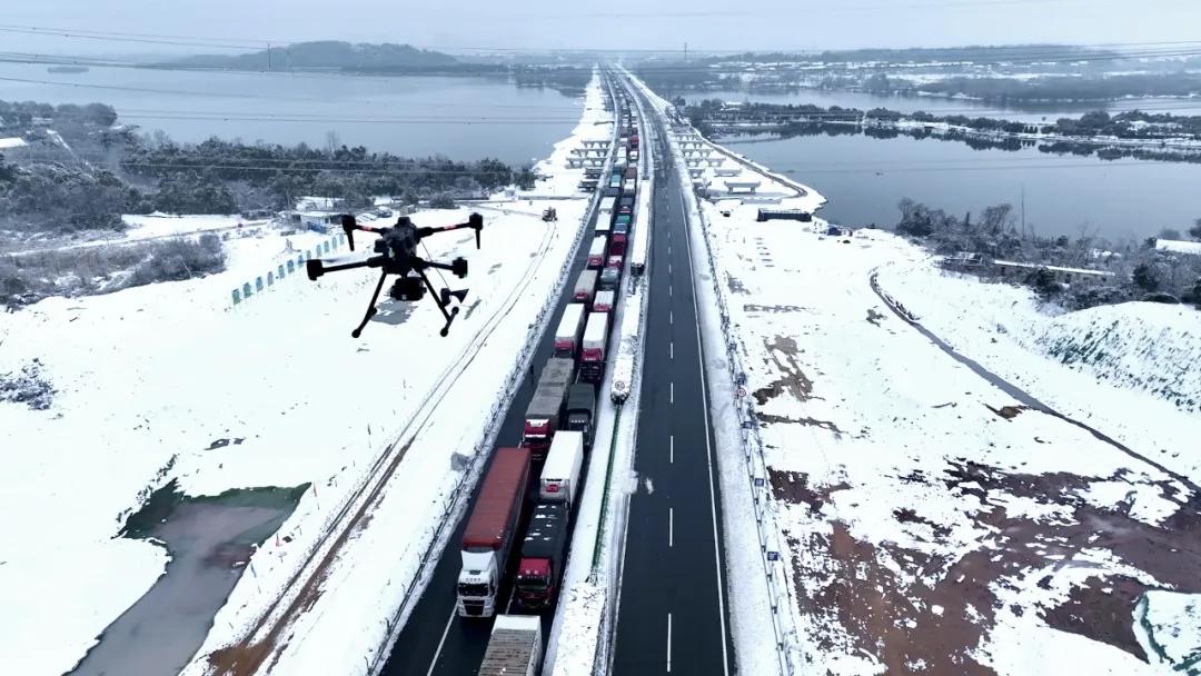 普宙科技无人机_湖北交投集团有限公司董事长级别_湖北交投智能检测股份有限公司