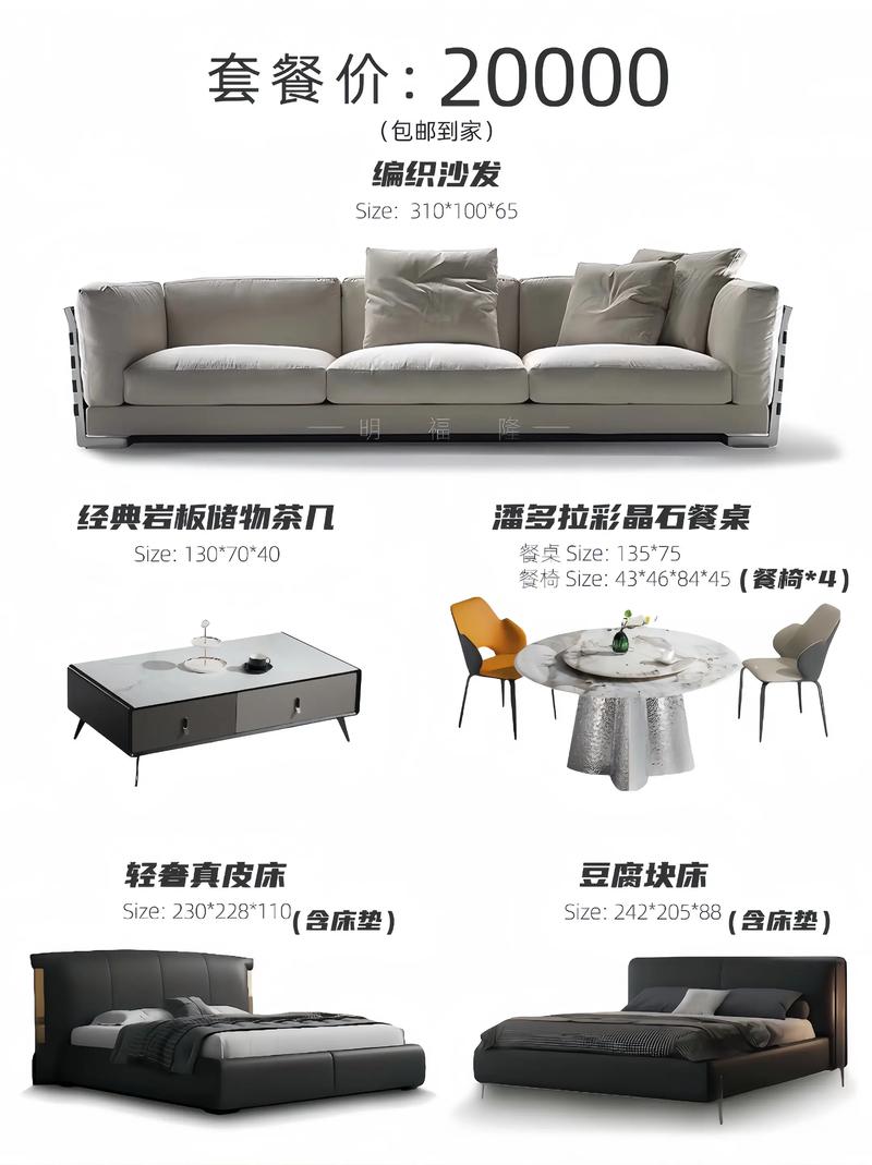 针对家具行业难做的策_2025高适配度意式家具品牌选品_佛山意式极简家具厂家推荐