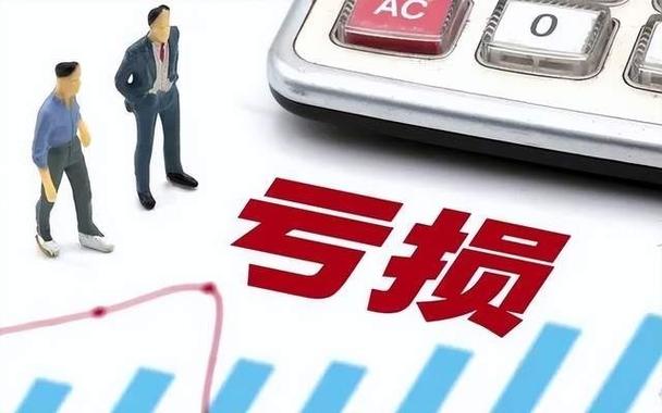 股票配资合同纠纷_配资炒股官方_场外配资合同无效
