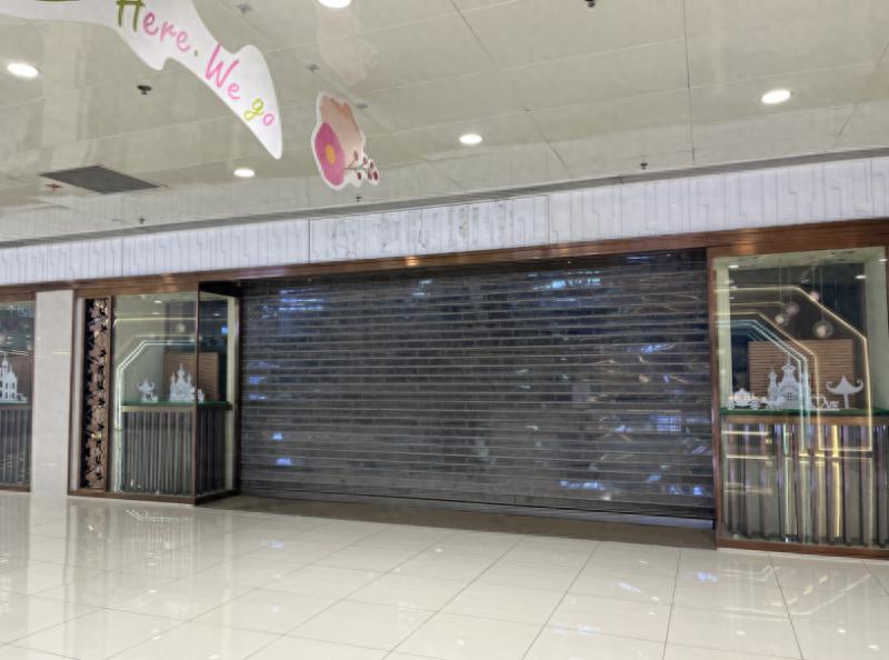 中国黄金加盟店跑路引关注，垫付形式未披露，电话也无法接通