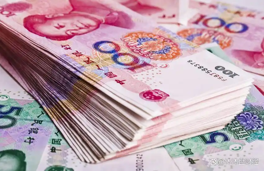 交通银行定期存款利率_交通银行5万存款利息_交通银行年利率是多少