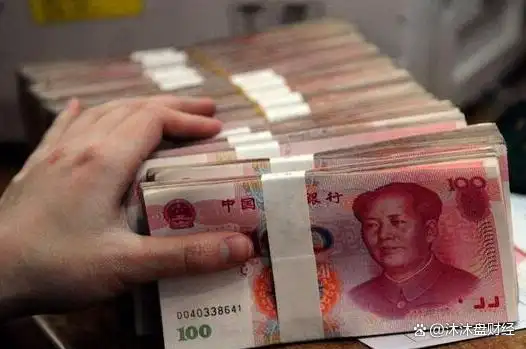 交通银行定期存款利率_交通银行5万存款利息_交通银行年利率是多少