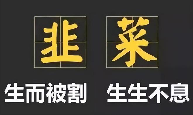 诱空洗盘特征_庄家洗盘手法_庄家洗盘一般洗多久