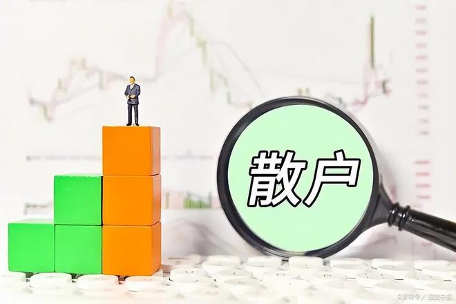 庄家洗盘手法_庄家洗盘一般洗多久_诱空洗盘特征