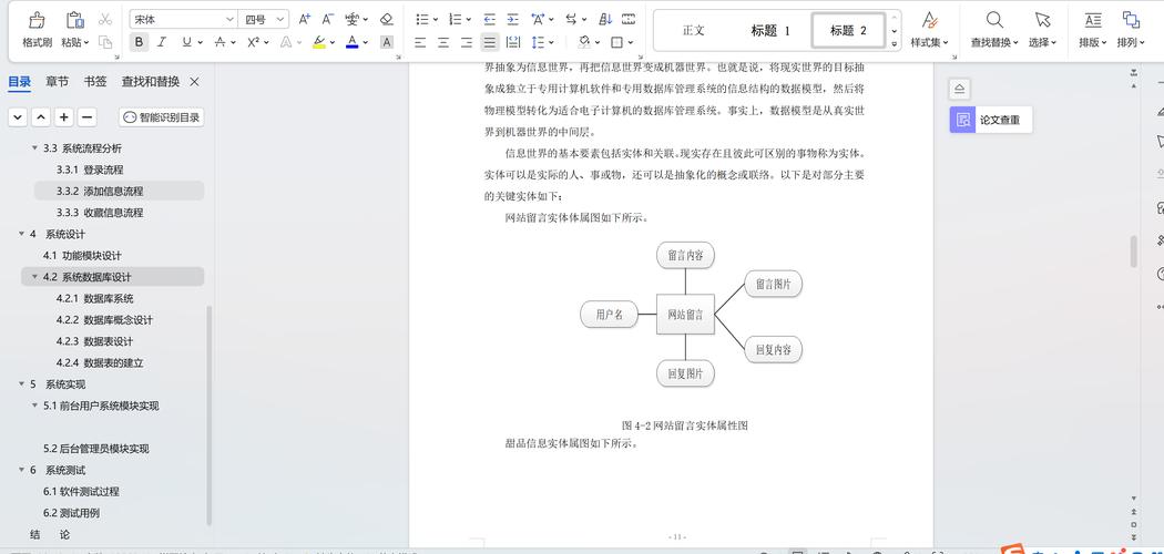长尾关键词研究方法_网站长尾关键词该如何布局_SEO优化布局长尾关键词