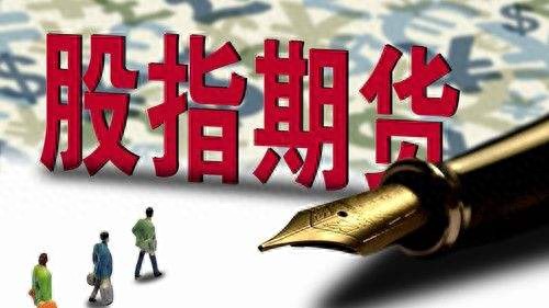 股票杠杆平台_杠杆股票平台佰朔资本开户_杠杆股票平台苍原资本可以吗