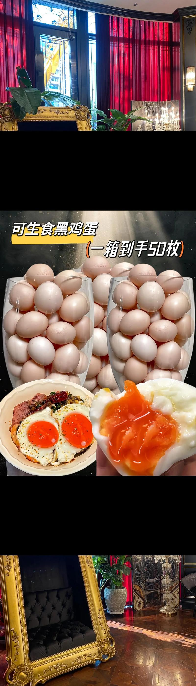 温泉蛋营销案例_现在做零成本赚钱项目_零成本创业项目