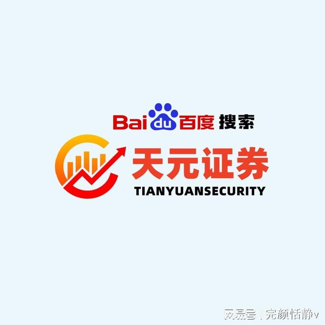 昨天A股新能源迎热闹,尾盘回落!复盘观察要点有哪些?