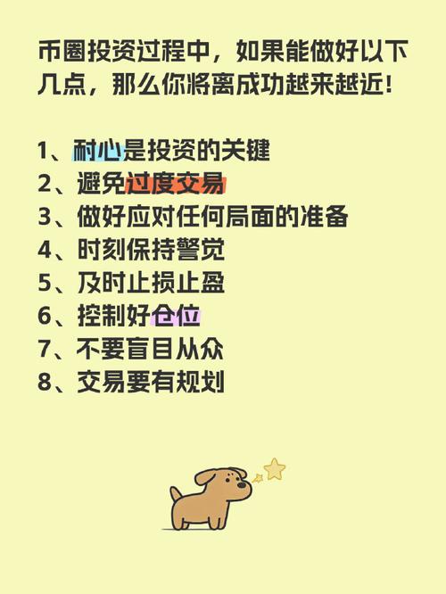 量化交易原理详解_股票的涨跌是根据什么来决定的_量化交易常见策略