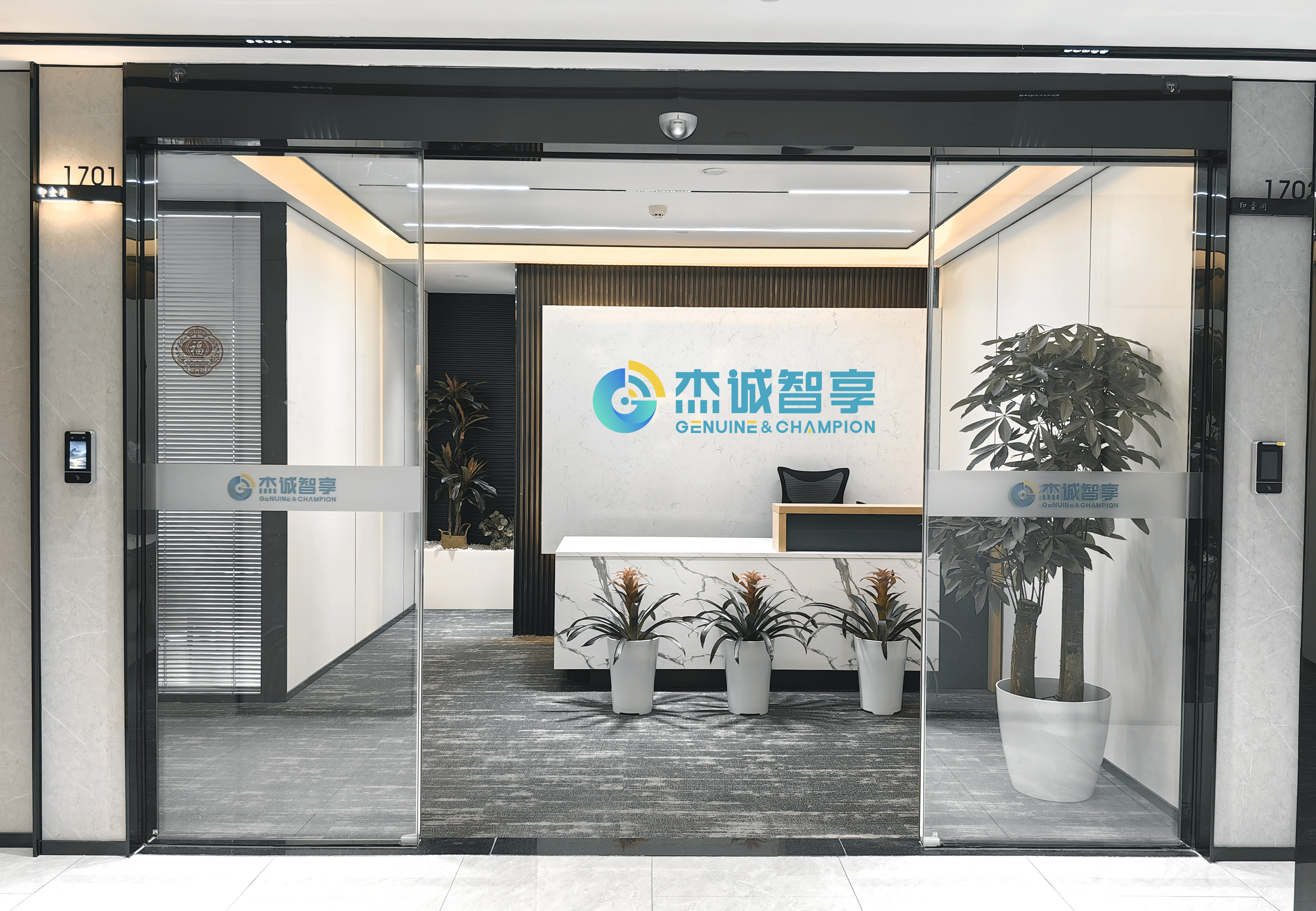 重庆前十微信生态服务公司盘点，2025年这些公司值得选