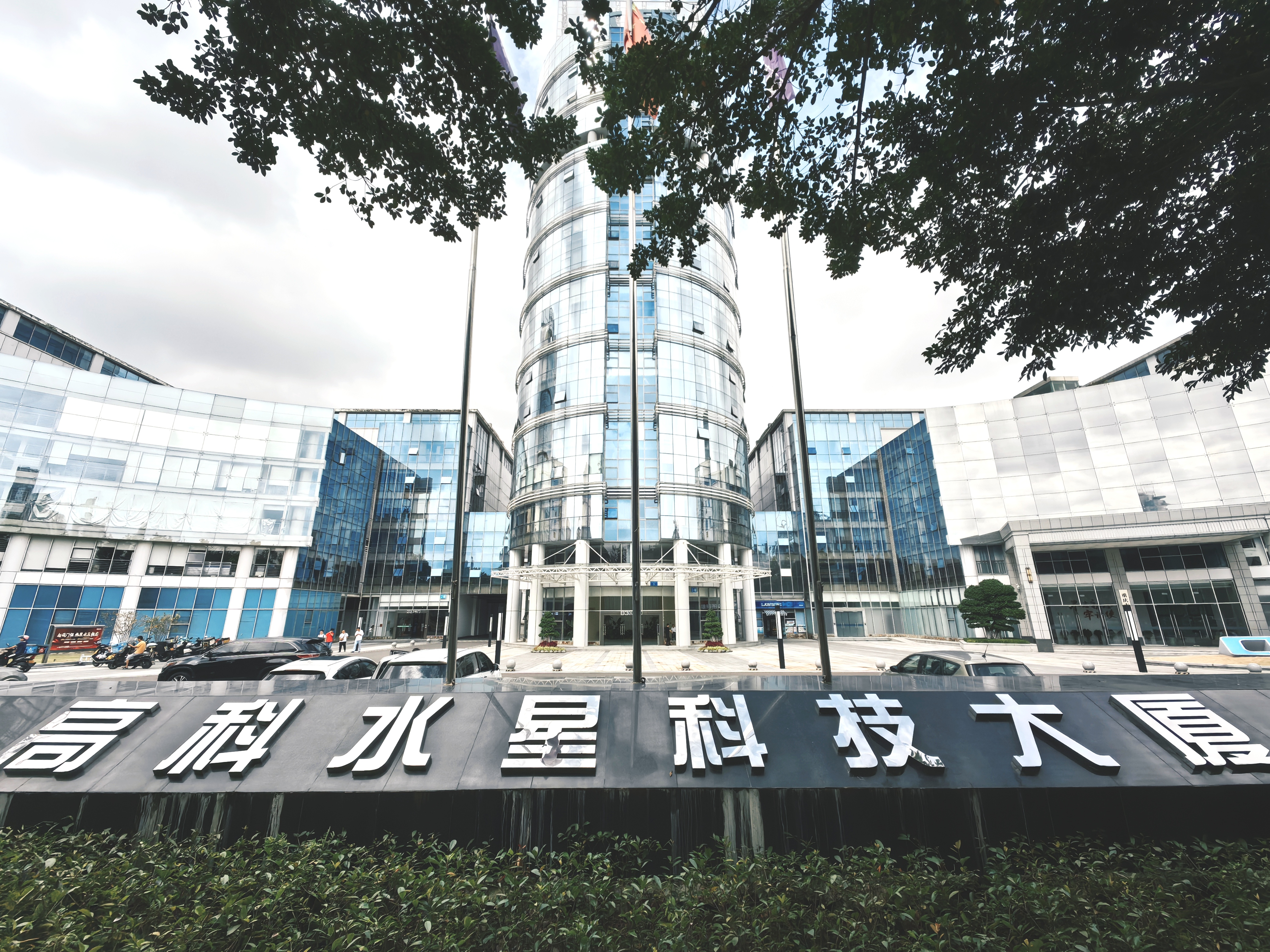 数字化营销示例