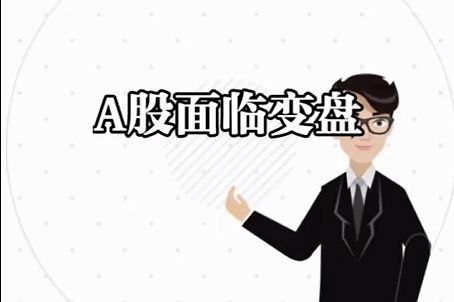  线上配资陷阱 _10倍配资_