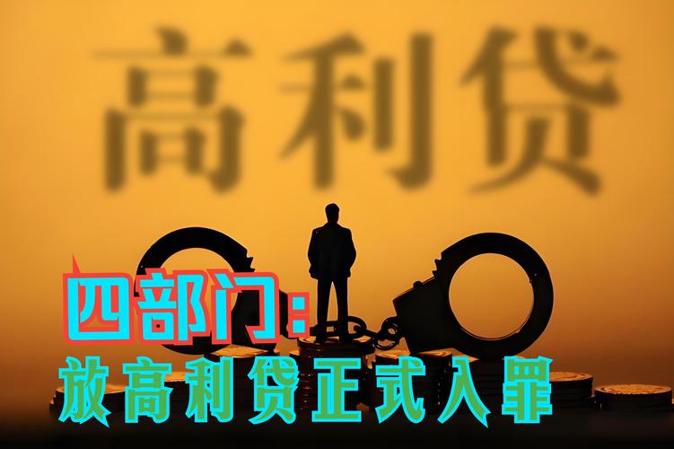 股票期货配资风险_股票配资资讯_温州配资公司