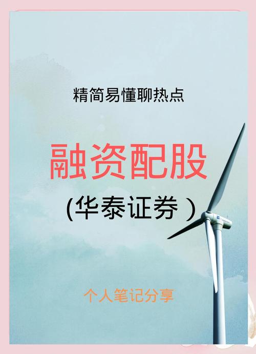 郑州股票配资平台_炒股配资平台 东方财富网同花顺配资服务 华泰证券雪球股票配资