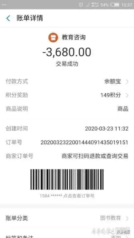 挽回公司有价位5000元的吗_分手后情感挽回咨询 _ 济南情感公司挽回男友 