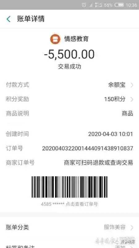  济南情感公司挽回男友 _挽回公司有价位5000元的吗_分手后情感挽回咨询 