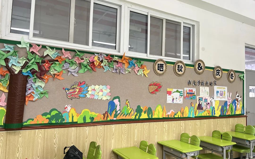 首都师范大学附属实验学校怎么样_中关村第三小学顺义学校新学期工作_顺义区春季开学