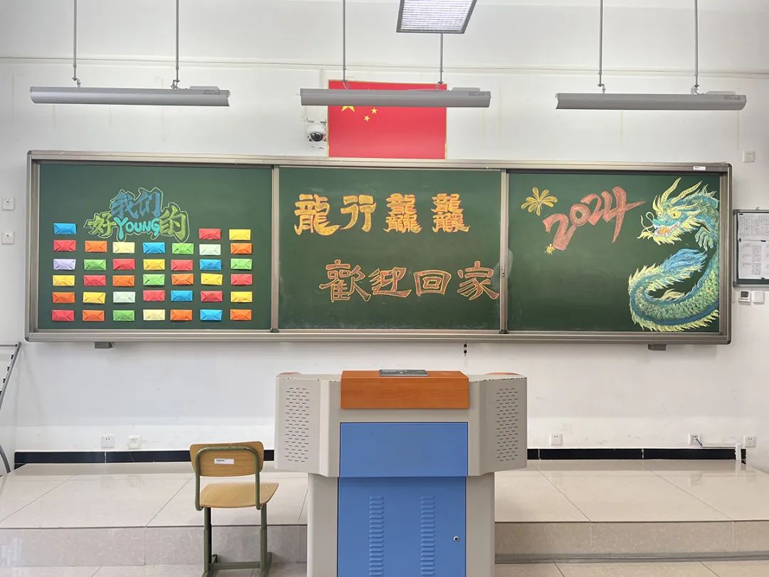 顺义区春季开学_首都师范大学附属实验学校怎么样_中关村第三小学顺义学校新学期工作