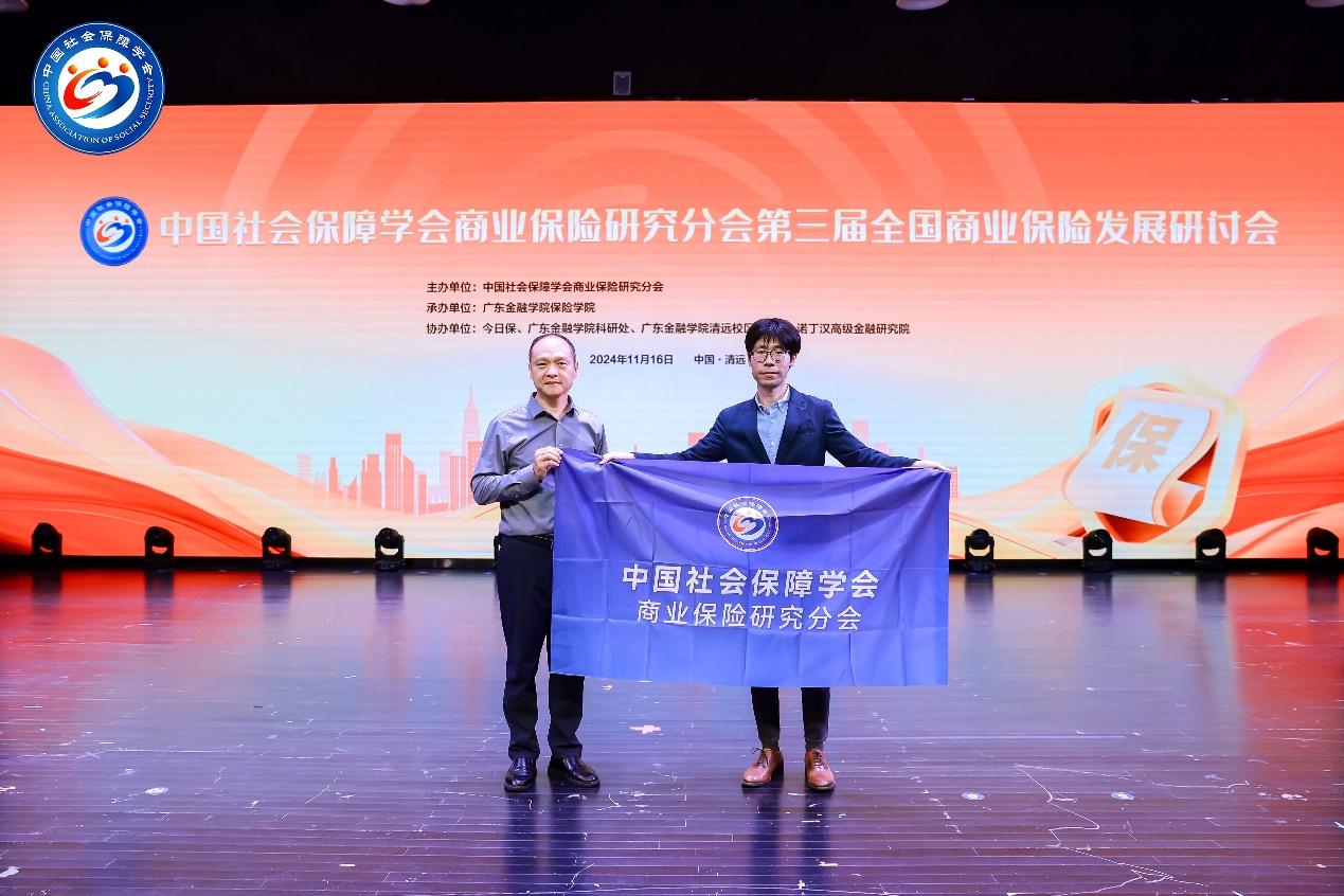 广东金融学院 金融大学 更名大学_广东金融学院肇庆校区在哪个区
