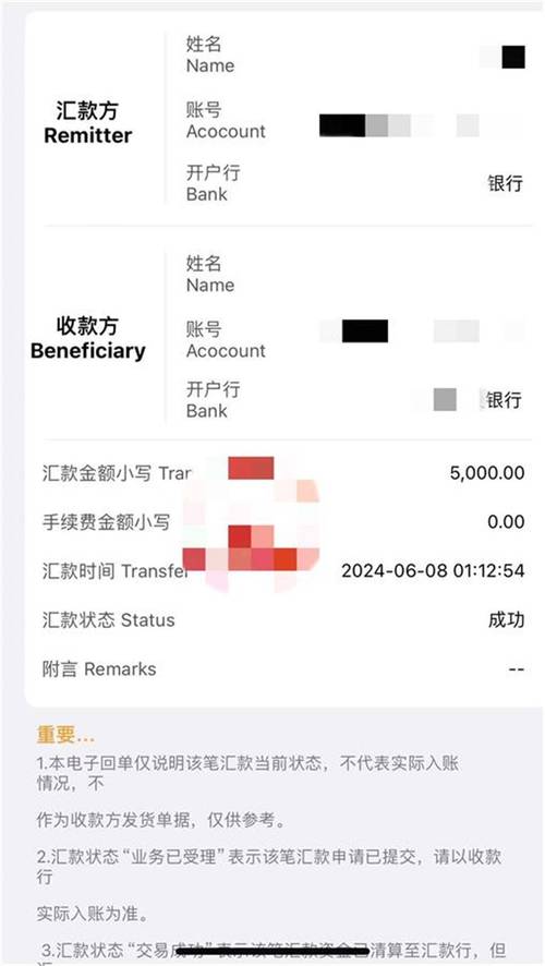 股票账户出借纠纷 武汉市黄陂区法院 场外配资合同无效_炒股配资之家