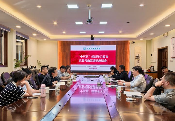 首都师范大学附属实验学校怎么样_地理师范专业建设_首都师范大学附属中学实验学校 资环学院 教育合作协议