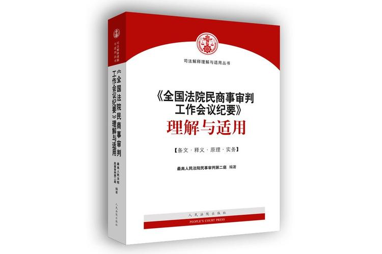 配资利息荣顺.优配哪里注册_配资利息_配资利息怎么样苍原资本如何